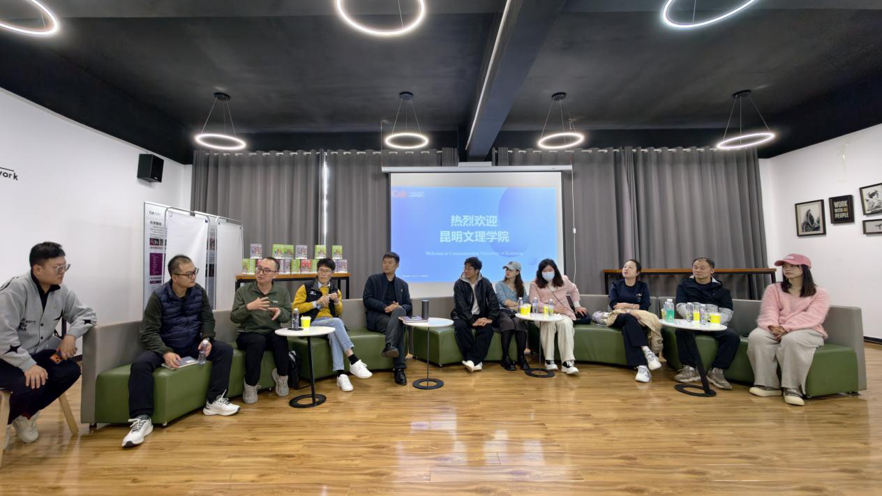 我校外国语言与国际传播学院赴昆明传媒学院开展调研交流​ 