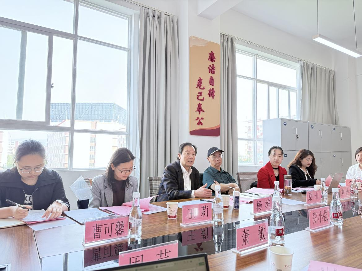 昆明文理学院外国语学院参加云南省民办高校第六次 《综合英语》联考工作会议