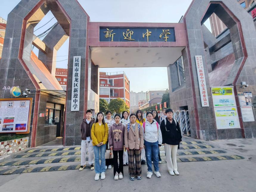 外国语学院英语系2025届毕业实习工作 顺利开展