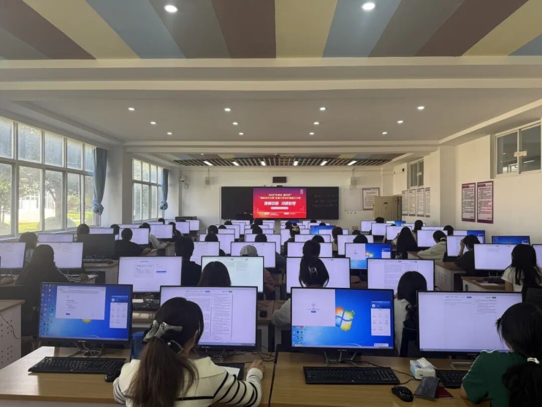 2025年“外研社·国才杯”“理解当代中国”全国大学生外语能力大赛校级初赛圆满举行