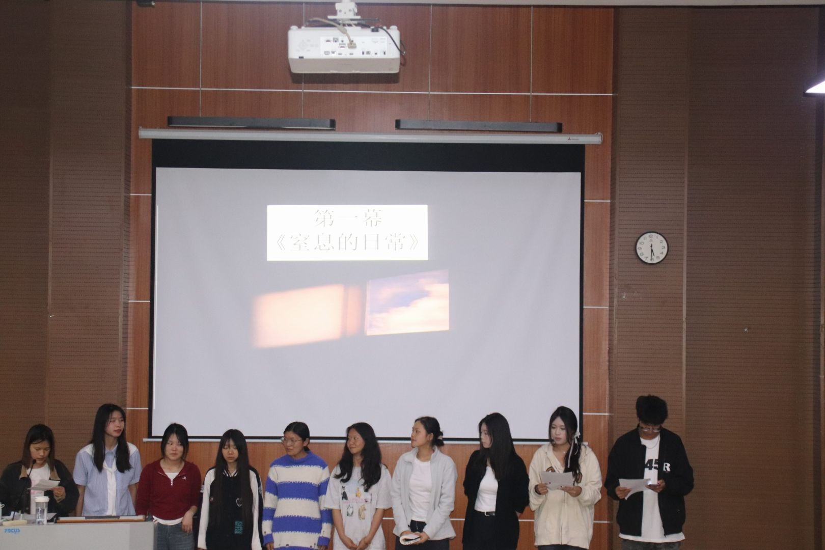 昆明文理学院外国语学院第十二届校园心理情景剧大赛初赛圆满收官