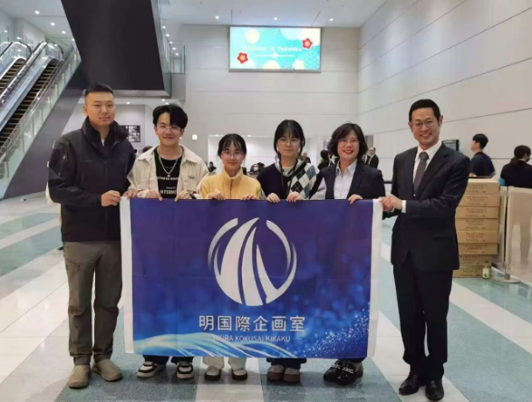 外国语言与国际传播学院 2021级日语专业3名学生赴日本海外实习圆满结束