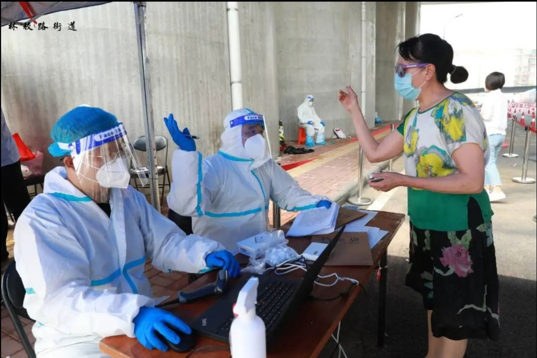 疫情当下，做好自我