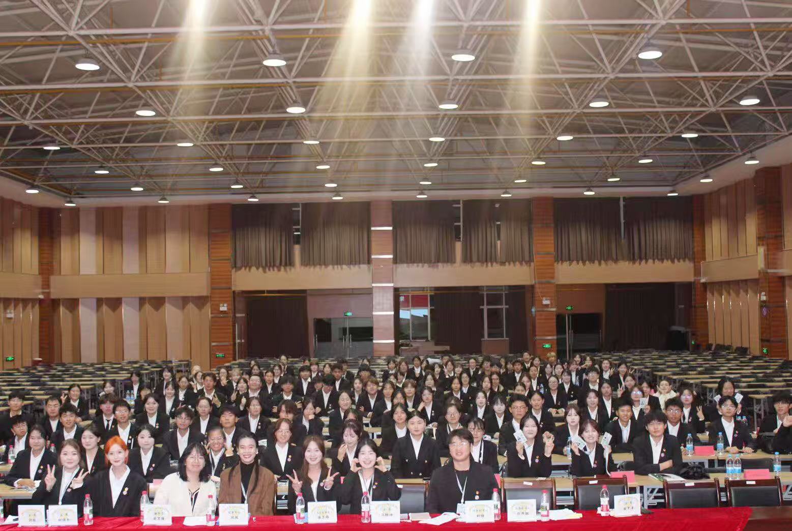 外国语言与国际传播学院团委学生会2025—2026学年第一次全体会议