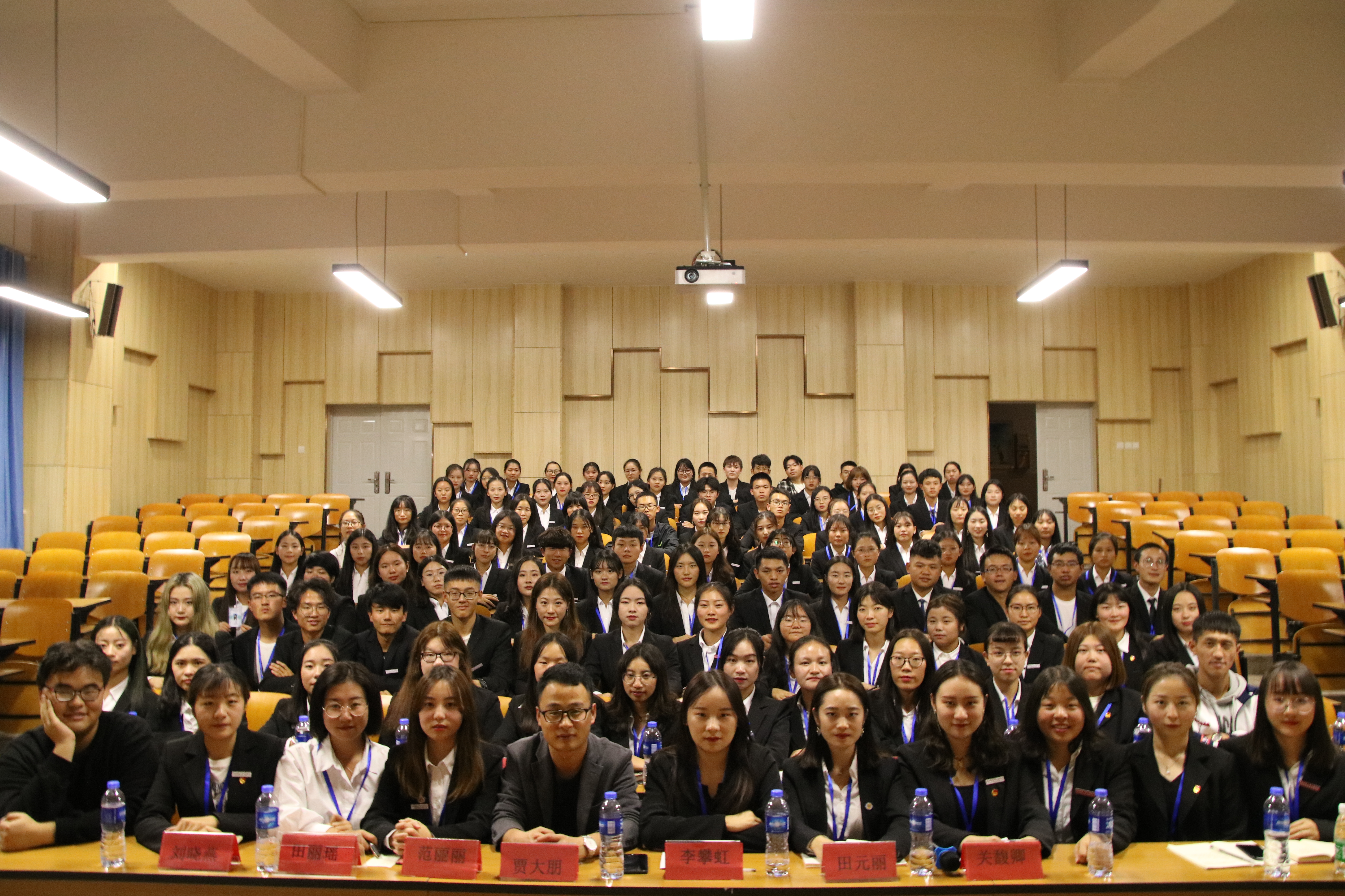  恰同学少年，风华正茂