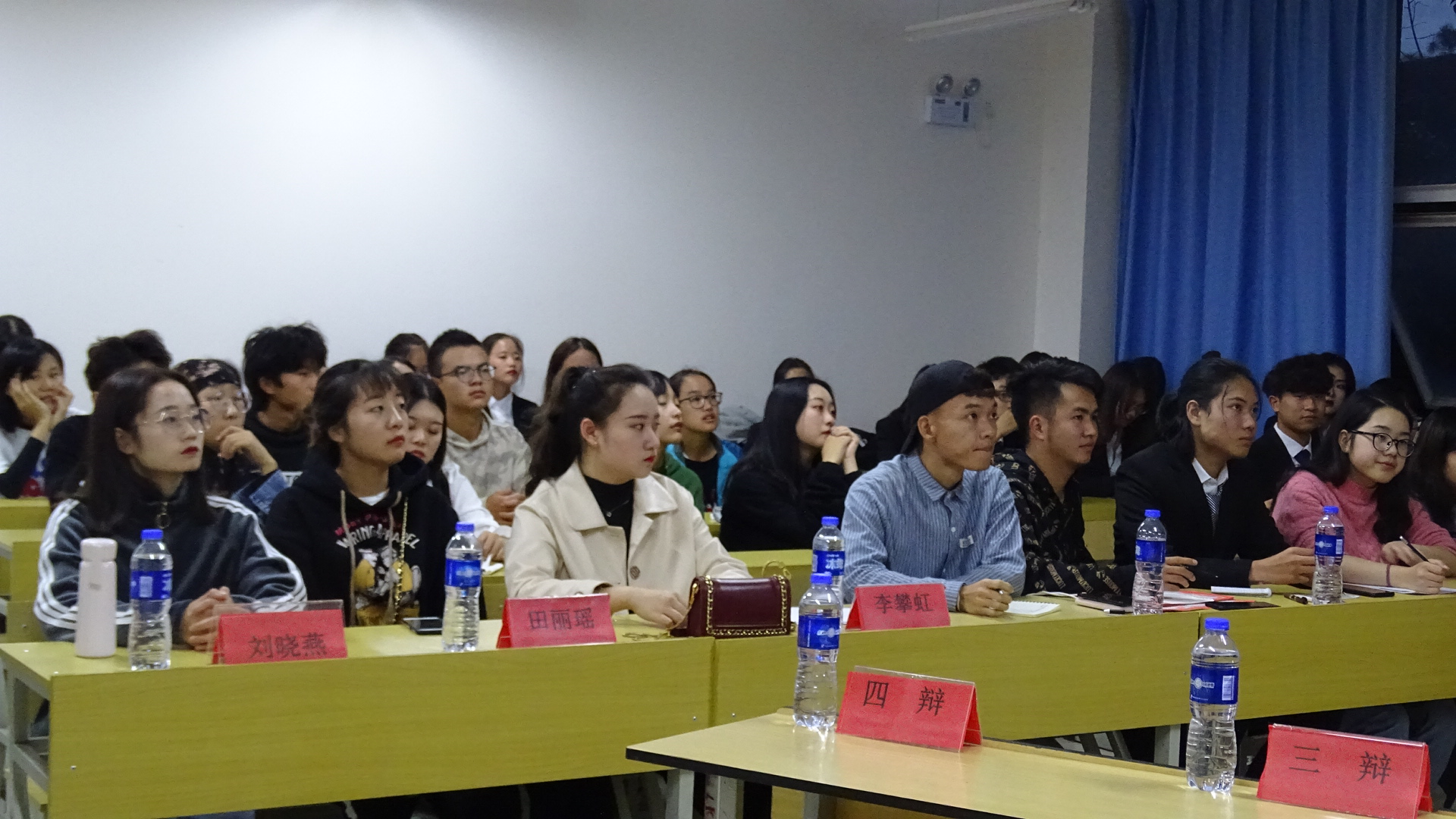  群英荟萃 妙语连珠