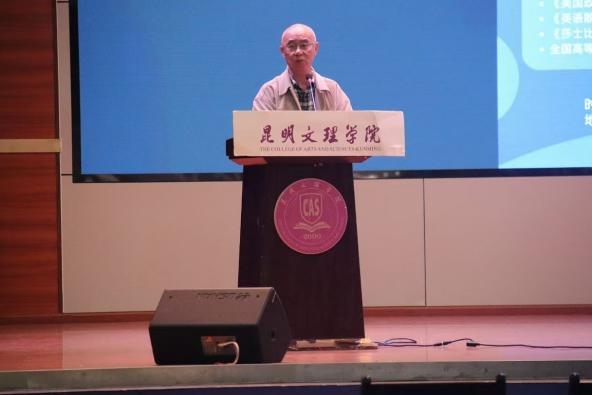 AI时代语言变革：前沿技术与人文价值的深度对话