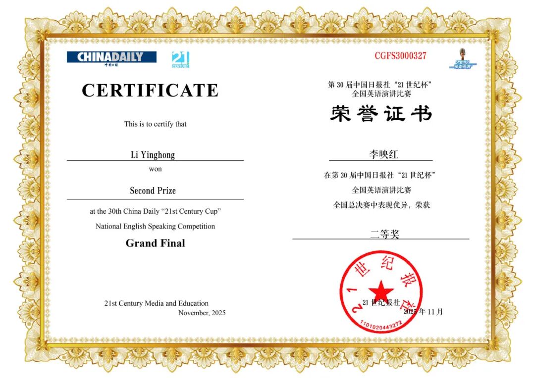 5af192dba6c78e0a522e89614a9e1b72