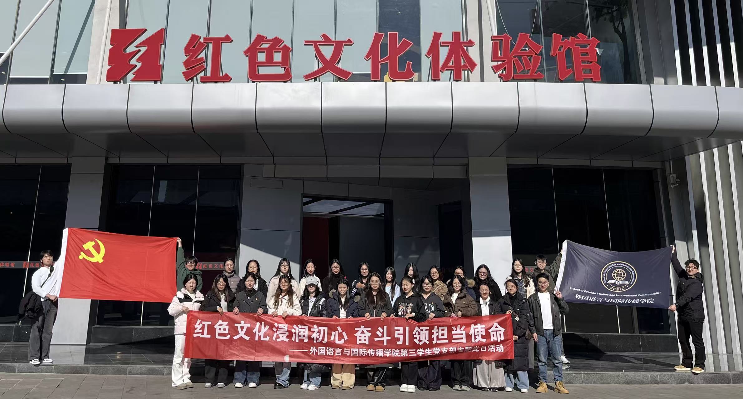 微信图片_20251215204404_245_116