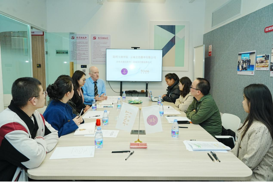 昆明文理学院外国语言与国际传播学院与云南全思翻译有限公司共建实践育人基地签约暨挂牌仪式顺利举行