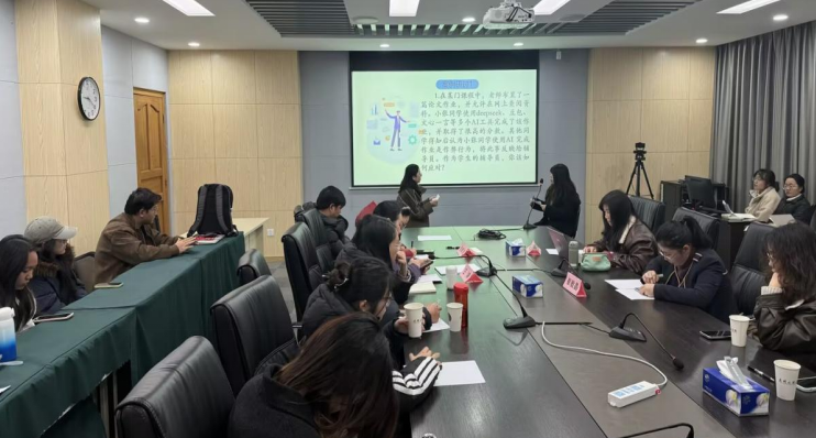 企业微信截图_17688241252329