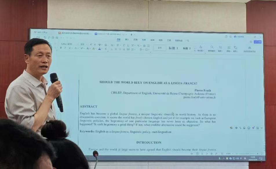 微信图片_20260330224106_338_116