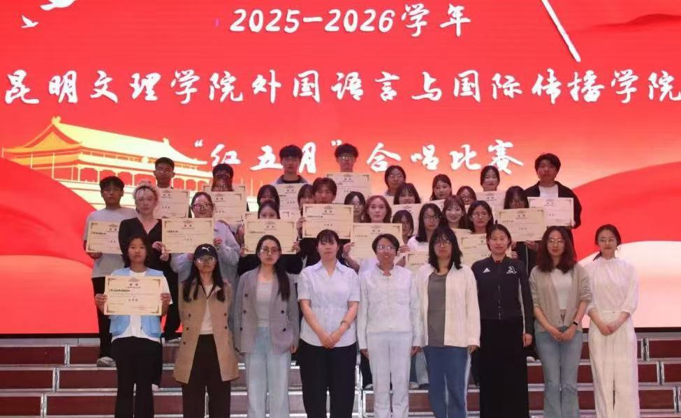 微信图片_20260506224314_375_116