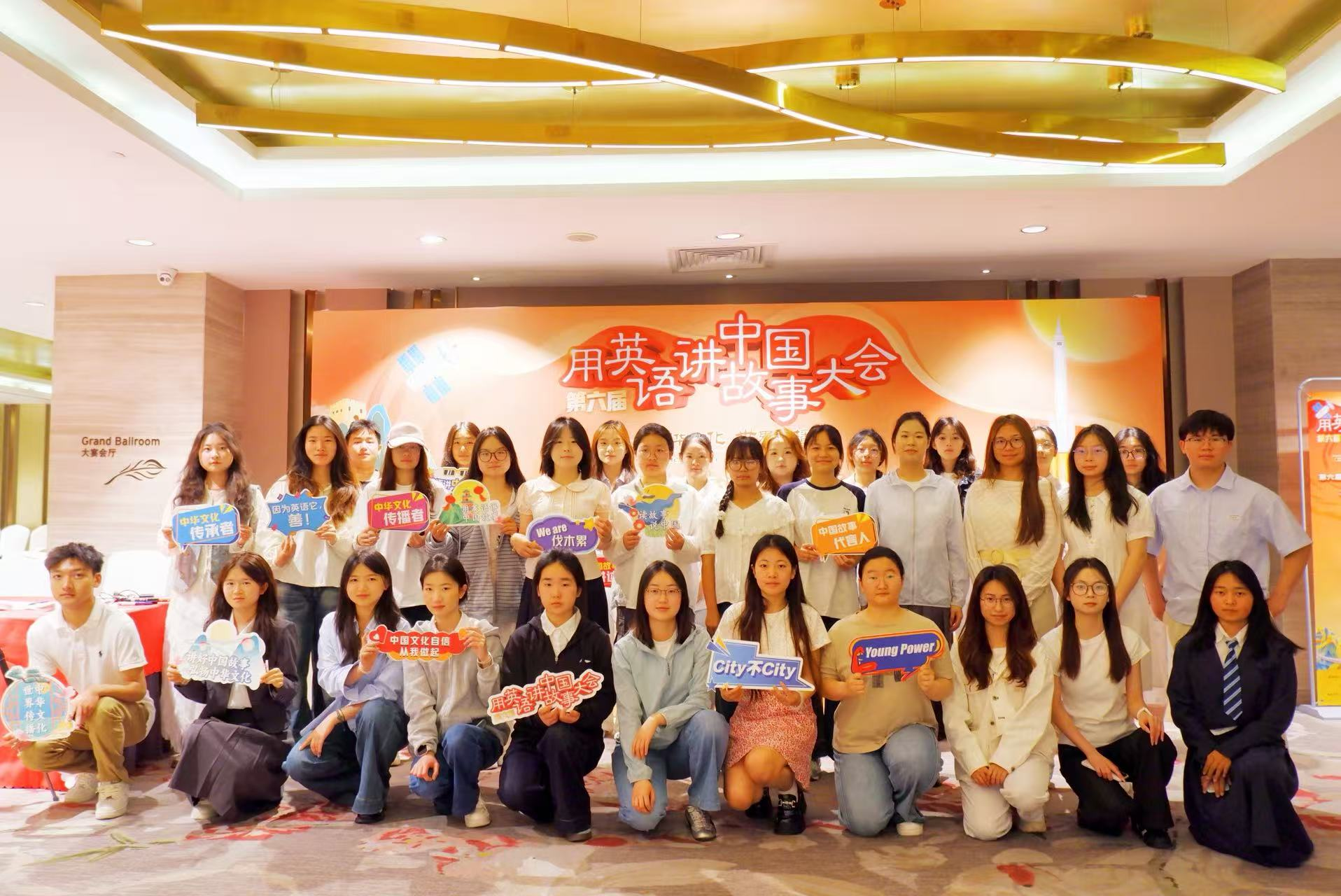 燃！昆明文理学院41名学子出征“用英语讲中国故事大会”省赛，展现青春硬核力量！