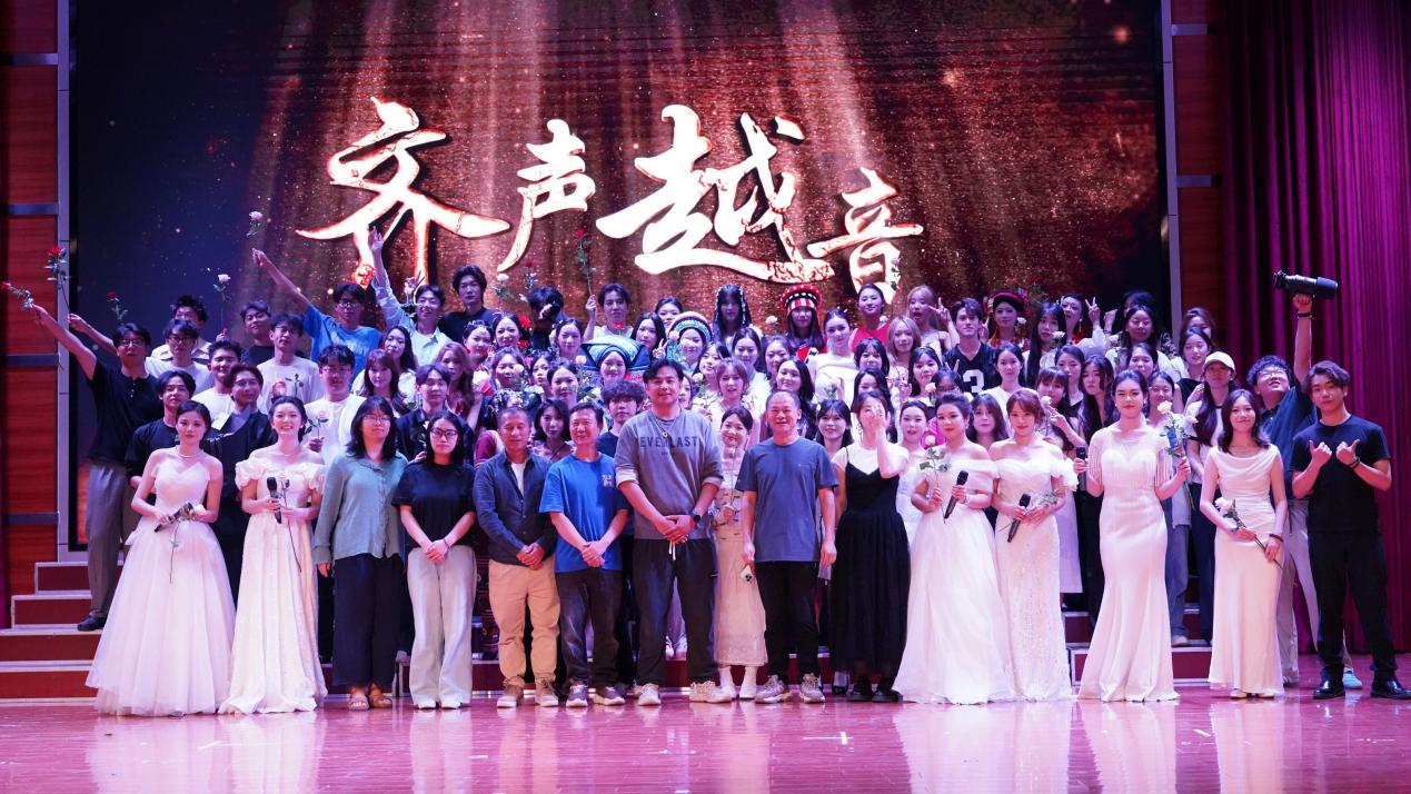 昆明文理学院2023级播音与主持艺术专业展演圆满落幕
