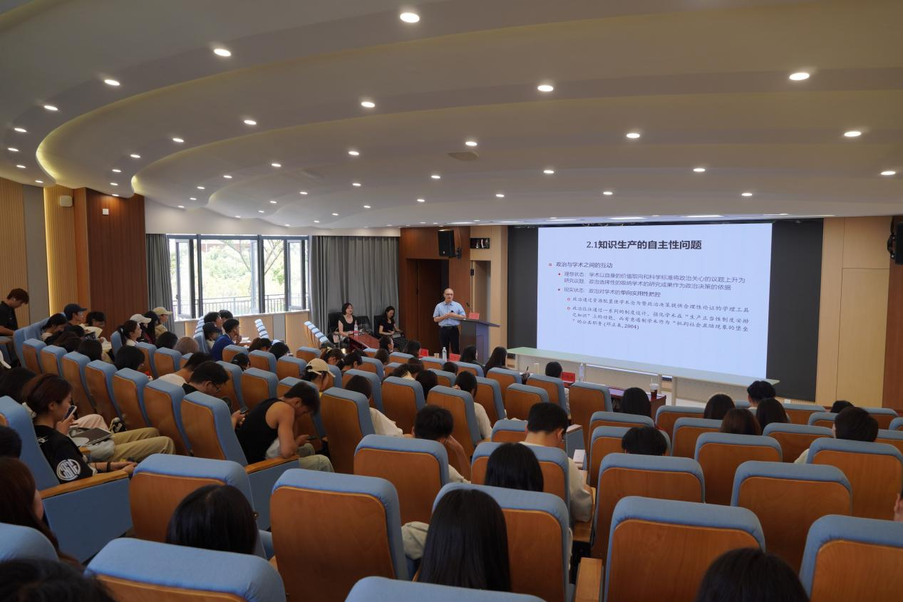 外国语言与国际传播学院"舆论·微影·城媒"系列学术讲座首讲顺利开讲