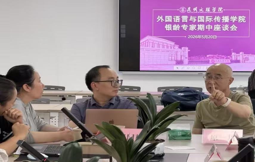 微信图片_20260522122938_430_116